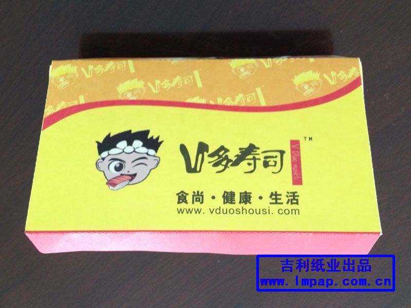 V����˾���ͺ�