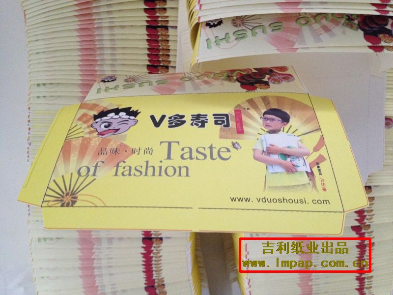 V����˾���ͺ�����͵꼈�ͺ�