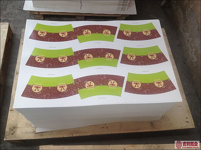 ��־��� 12��˾-16��˾ӡˢ