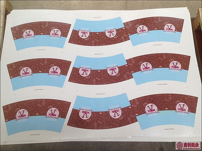 ��־���ϵ��2 12��˾-16��˾����ӡˢ