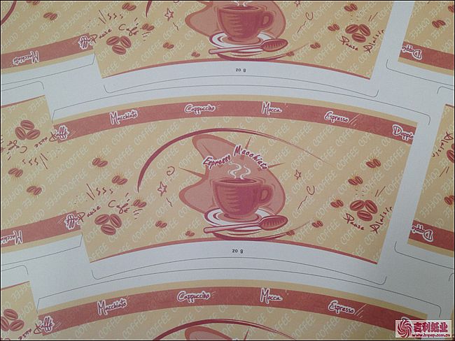 �������������ȼ���3��˾-16��˾����ӡˢ