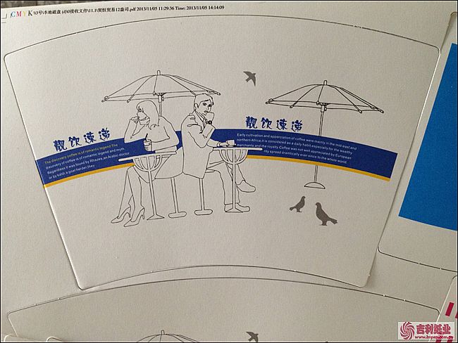 �n����f���� 3��˾-16��˾����ӡˢ����