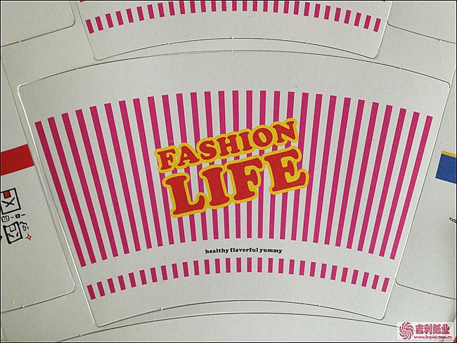 fashion life���� 3��˾-16��˾����ӡˢ����