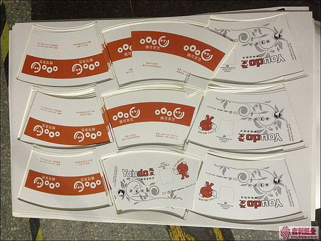 ż�ɲ��_�ƶȼ��� 3��˾-16��˾����ӡˢ����