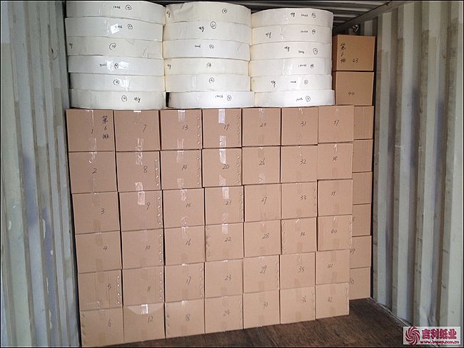 ���ڼ�������Ƭ_�����C�ü�