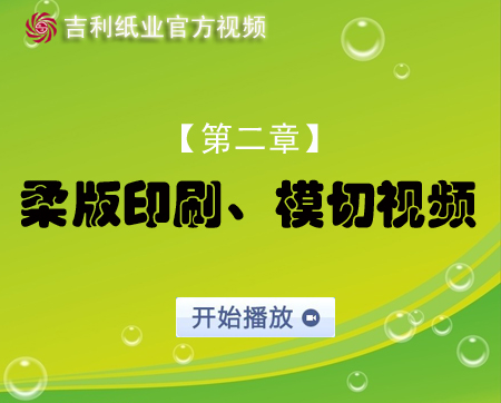 ���ӡˢ��ģ��ҕ�l