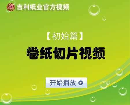 ������Ƭҕ�l